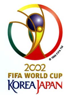 Мондиал 2002 Япония и Ю. Корея: Бразилия за пети път стъпва на ...